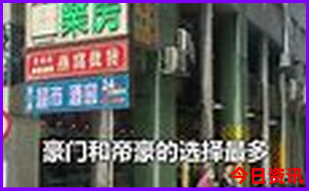 九寨沟7月适合旅游吗