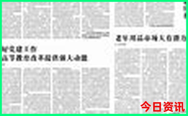 济南有哪些旅游景点值得一去
